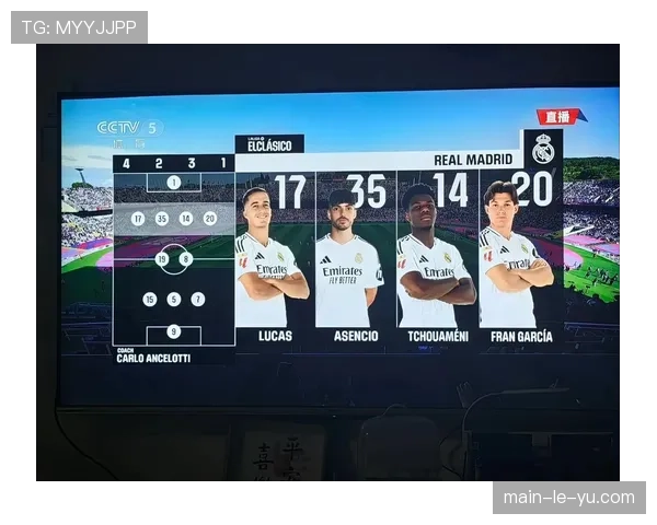 马德里德比定于3月22日上演，可能直接左右冠军归属