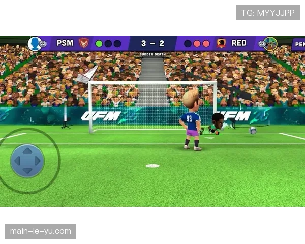 德甲与德国游戏开发商合作,推出官方授权足球管理模拟游戏